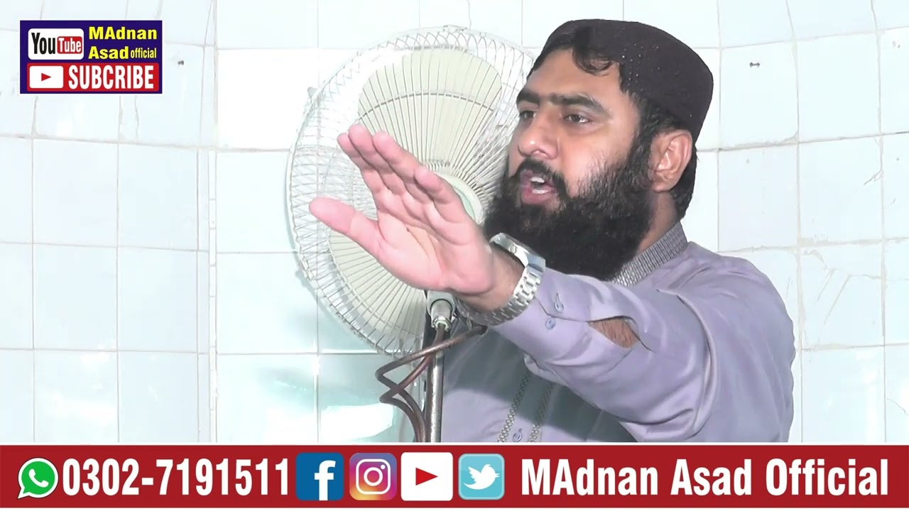 (جناب حضرت ابراہیم علیہ السلام کی آزمائش) مولانا محمد عدنان اسد