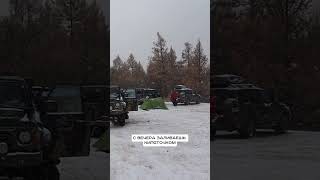 Автопутешественники - не выживальщики, мы не для того ездим под крышей, с печкой и кондиционером