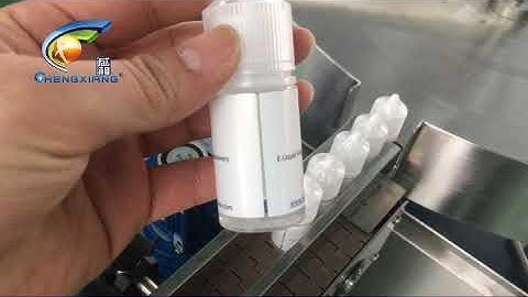 CX-DTJ 30ml e liquid bottle labeling machine,chubby gorilla bottle labeling machine