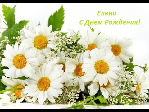 Классификатор ОКВЭД / 52 / Розничная торговля, кроме торговли Картинки, открытки, анимация, с пожеланием - Спокойной ночи, со