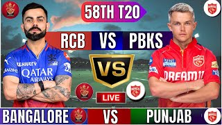 Live RCB Vs PBKS 58th T20 Match|Cricket Match Today|RCB vs PBKS 58th T20 live 1st innings #livescore