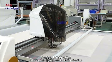 Automatic Spreading Machine+ Automatic Multi layer Cutting Machine全自动针梭两用铺布机+全自动多层电脑裁床