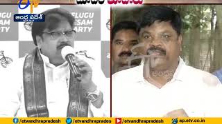 Viveka Murder Case | War of Words Between TDP's Varla Ramaiah & Police