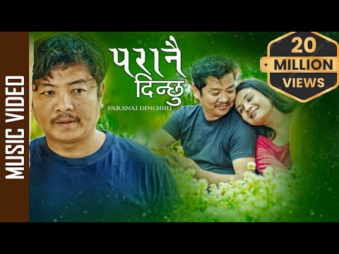 Video: Kada vanagai pasirodo mha?