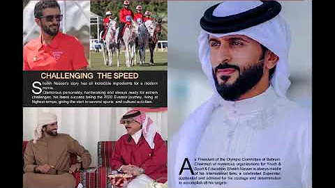 HH SH  Nasser Bin Hamad