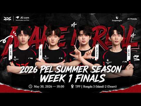 PARABOY POV 2026 PEL SUMMER SEASON | WEEK 1 FINALS DAY 2