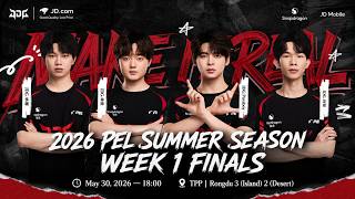 PARABOY POV 2026 PEL SUMMER SEASON | WEEK 1 FINALS DAY 2