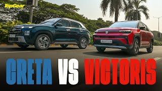 Maruti Suzuki Victoris vs Hyundai Creta - New Petrol SUV Comparison | TopGear India