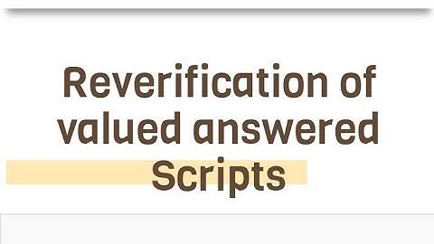 How to apply for AP inter 1st year inter advanced supplementary reverification  2021