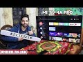 Xiaomi Mi TV 4A Pro 43" | First Impressions With Mi Sound Bar !!