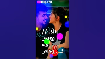 Govind rathva new timli status.2020 .2021 vidur rathva ..mahes rathva new timli status..