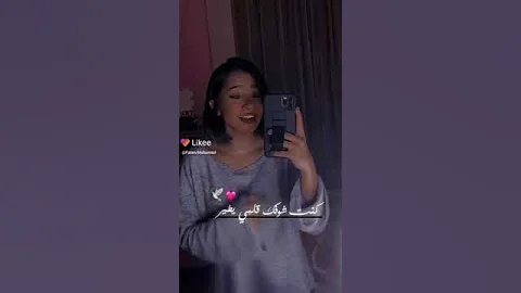 الهوا سلطان من يوم الغرام احلا اصواط البنات 
