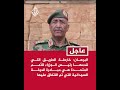 البرهان: لن نقبل بهدنة ولا وقف إطلاق نار ما دامت المليشيا موجودة في شبر واحد من السودان