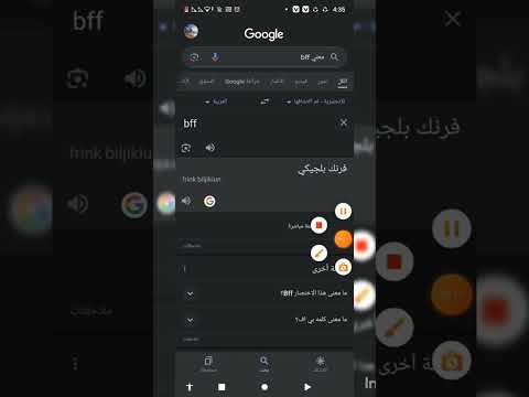 معني     طلعت اسم ولد