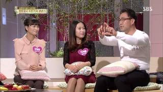 백년손님-자기야 131121 #31(5)
