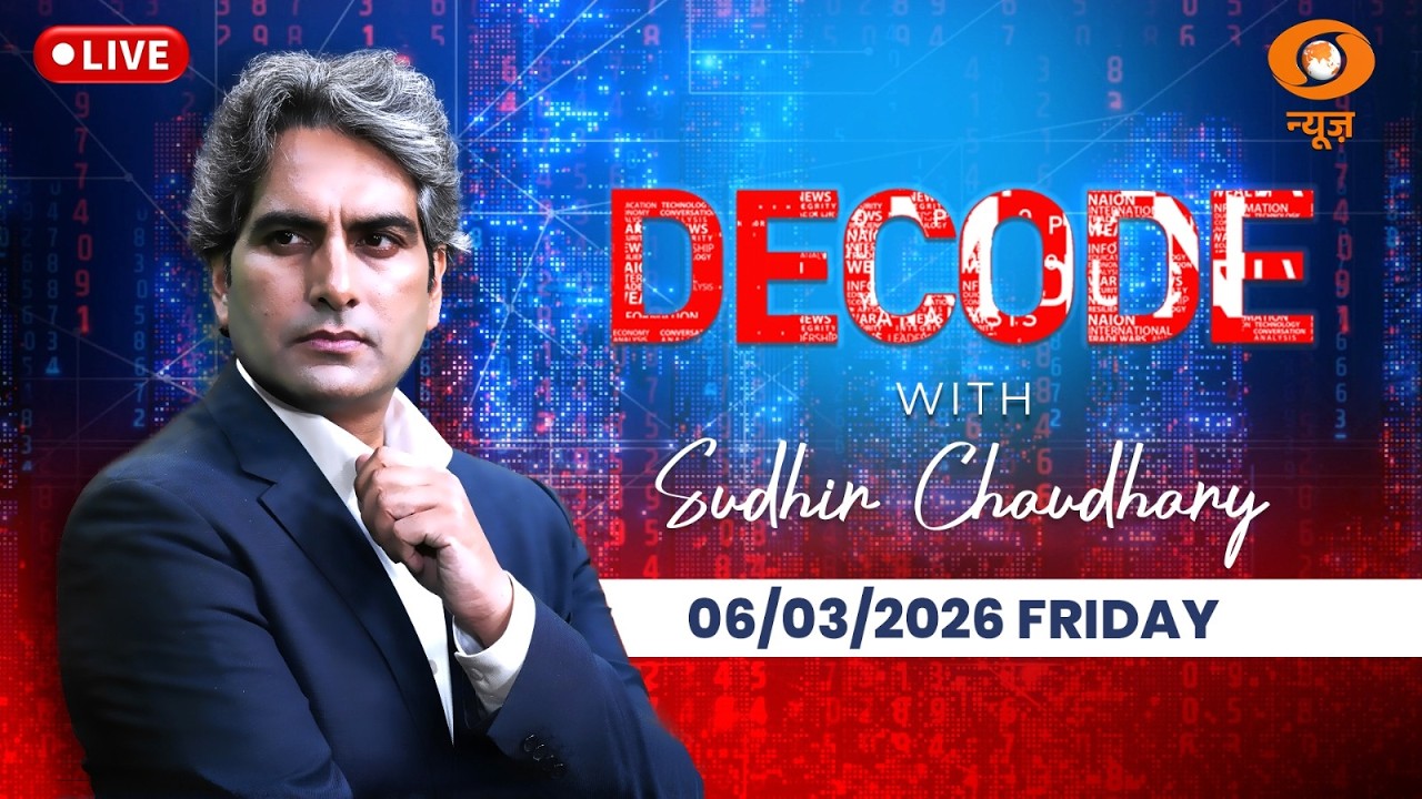 Decode Live: Iran War | America Iran Conflict | US-Israel | India | Russian Crude Oil | Hormuz News