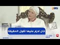 شاهد الفنانة القديرة نرجس تلوم نادية بن يوسف علاش ماقلتيش الحقيقة وكذبتي إشاعة إرتباطك بزوجي