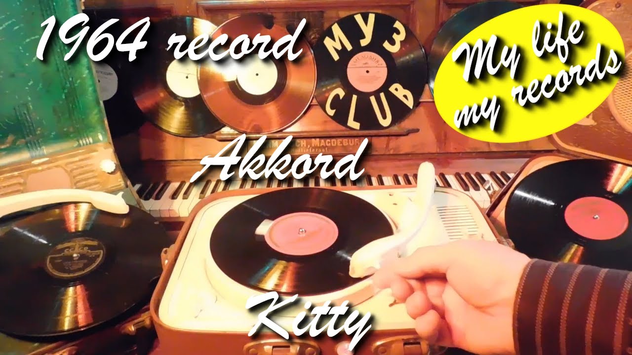 1964 record Akkord Kitty Melodia 