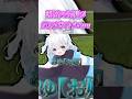 【実話】この中につい最近失恋した奴がいます#バズれ #apex #shorts