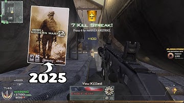 MW2 In 2025 Is EASY:"HACKER NOOB" VECTOR SILENCED NUKE ON SCRAPYARD TDM!