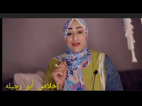 الحقيقه كامله بلسانك اعترافات وحصريات كلمتين لام ناصر