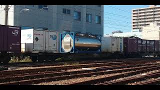 EF510-501(4094列車)