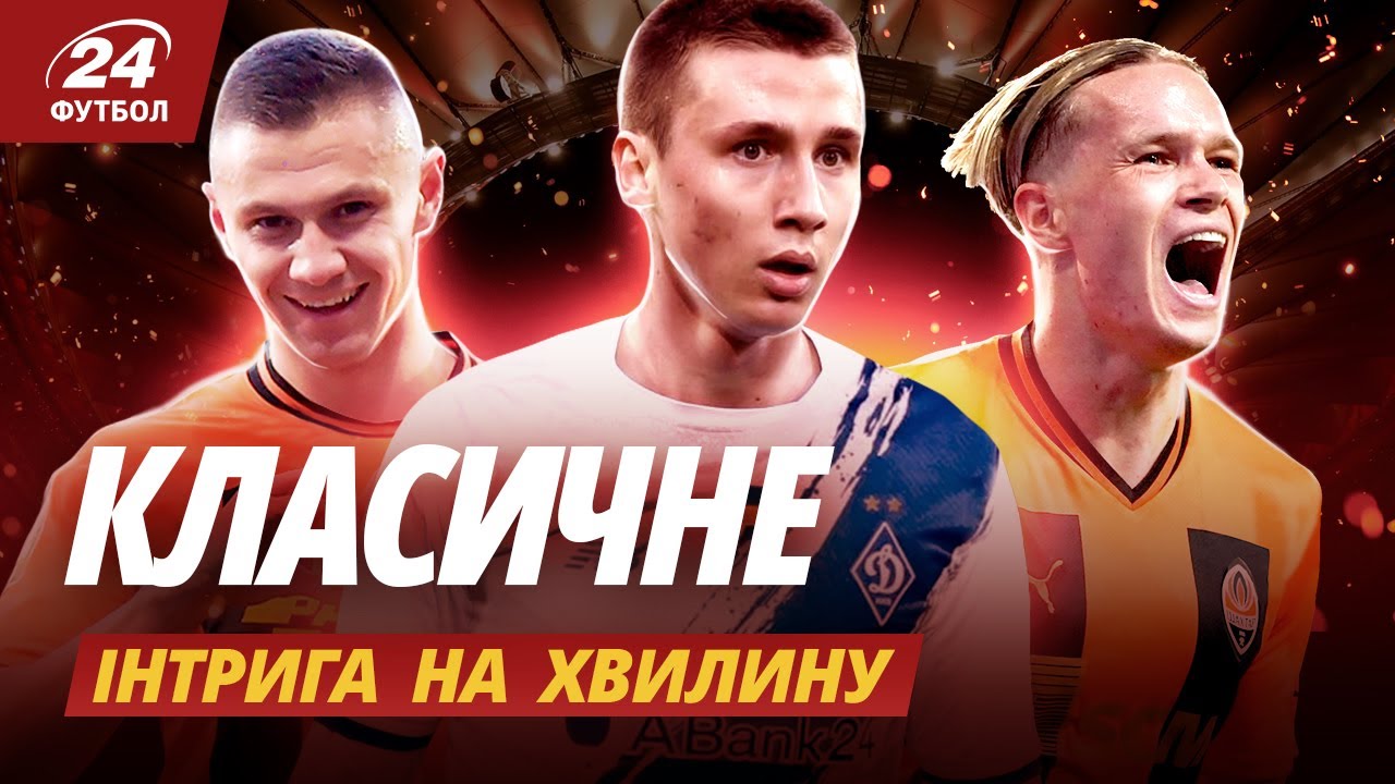 YouTube video thumbnail for video ID: VVstdOhL-1c