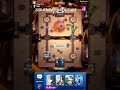 EL MEGA VICIO DE CLASH ROYALE #clashroyale #shortvideo