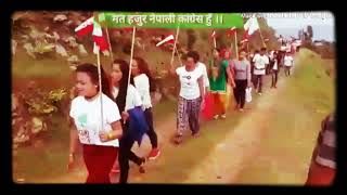 new congress song Mata hajur nepali congress hu मत  हजुर नेपाली कांग्रेस हुँ by Birendra kunwar