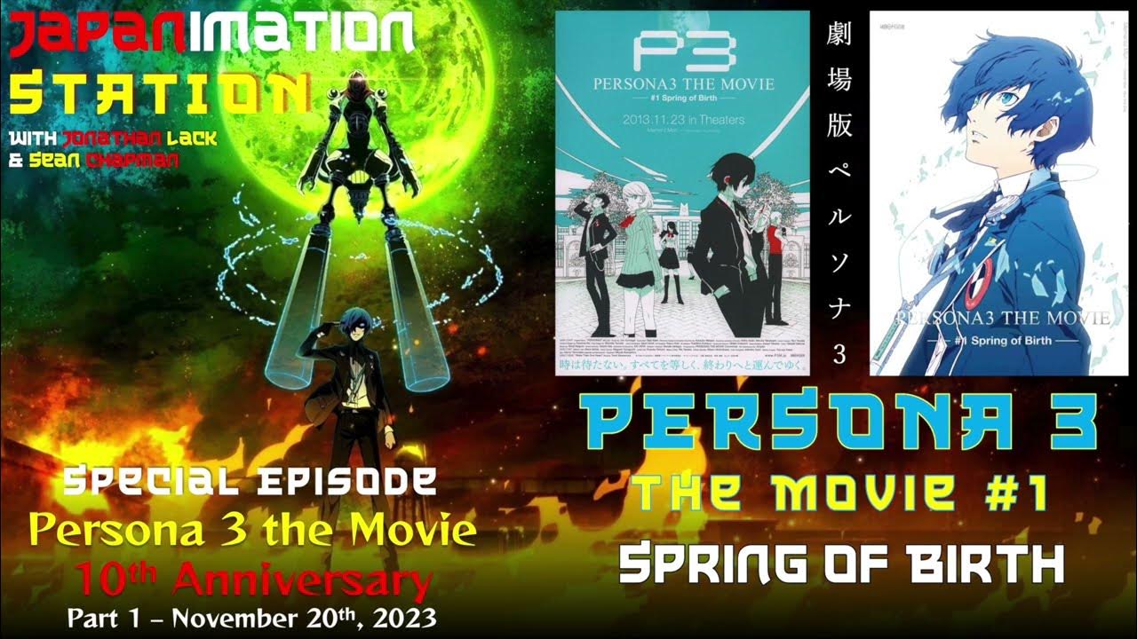  Persona - 3 The Movie #1 Spring Of Birth (DVD+CD) [Japan LTD  DVD] ANZB-11105 : Movies & TV