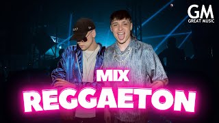 ?REGGAETON MIX 2023 15 ?(La bebe, TQG, Más Rica Que Ayer, Baby Otaku, Lokera,Me Le Pegó,Peso Pluma)