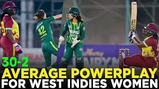 Average Powerplay For West Indies W | Pakistan W vs West Indies W | 1st T20I 2024 | PCB | M2F2A