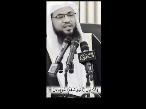 هناك عدد من الآيات القرآنية التي يستدل بها العلماء على أن القرآن الكريم محفوظ من التحريف والتبديل