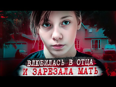 Видео: Эрика де ла Вега Чистая стоимость