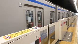 【フルHD】西武鉄道池袋線6000系(急行) 日吉(TY13)駅発車