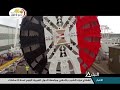 اغنية مدد مدد