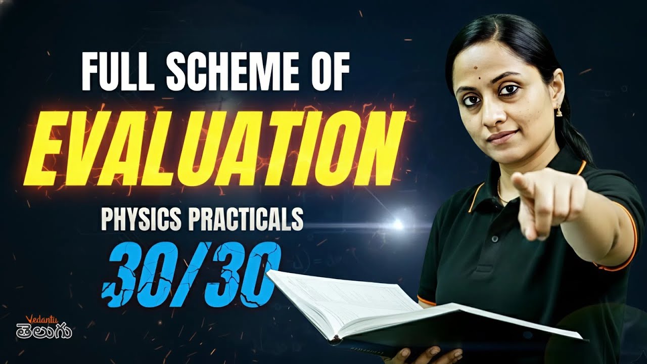 How to Score Full Marks in Physics Practicals? | Marking Scheme & Viva Tips