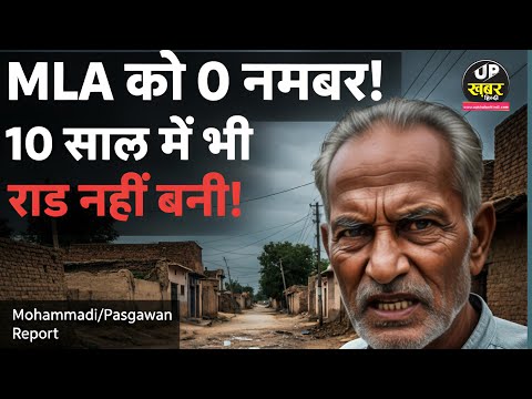 सूरत-ऐ-हाल मोहम्मदी आपकी राय कमेंटबॉक्स मे