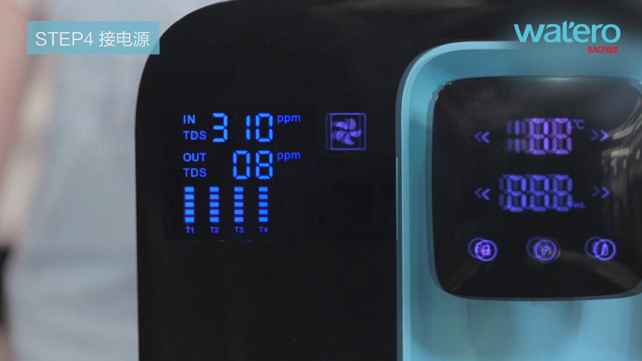 Setup Guide: Bacfree Watero-RO Smart Water Dispenser (Chinese)