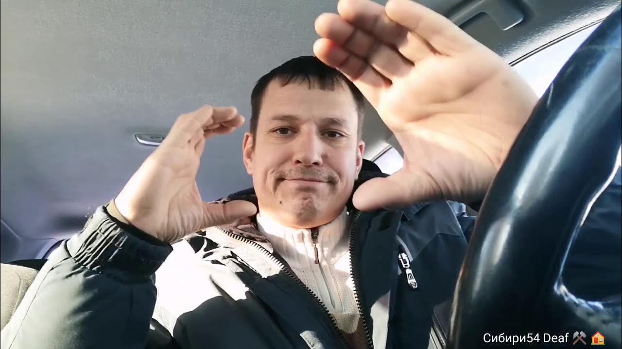 Р“Р»СѓС…РѕР№ РІРёРґРµРѕ