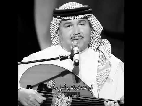 مادريت ان القمر مثله محمد عبده