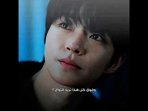 دمرت حياته مسلسل عزيزي إكس  