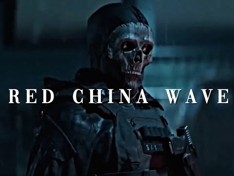 Red China Wave Are You Threatening Us