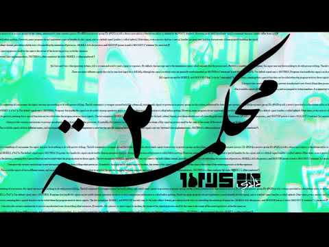 راب راب محكمه  راب محكمه ٢ راب الاردن راب سلامه لايك و اشتراك ي قلبي