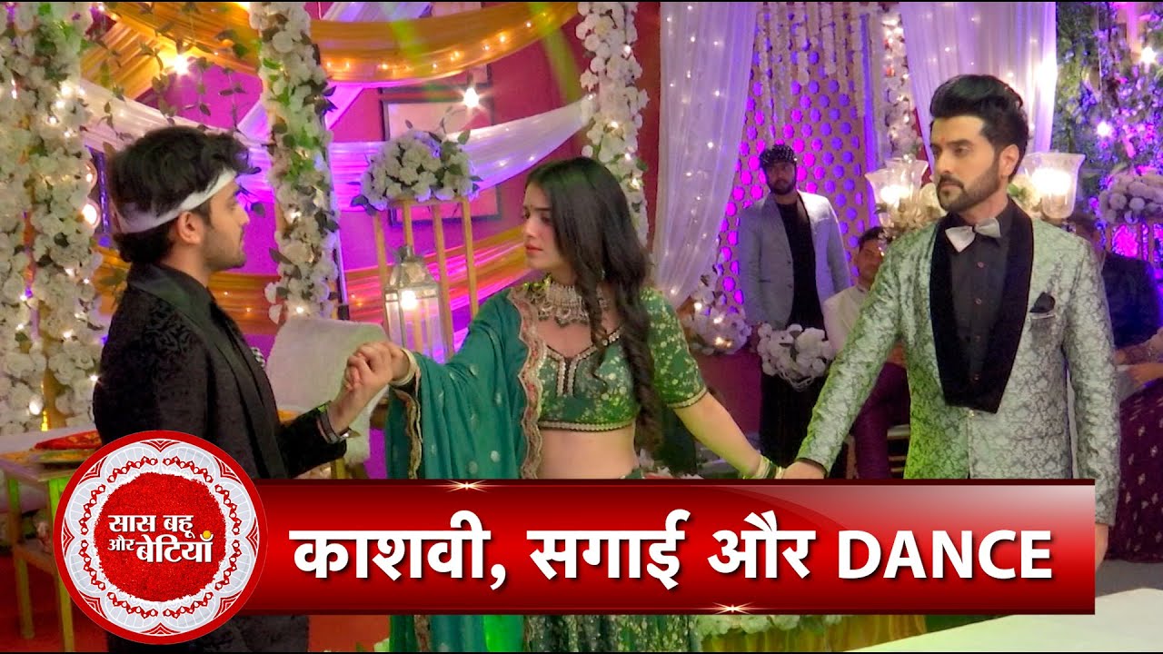 Yeh Hai Chahatein: Kashvi-Adi's Romantic Dance At Their Engagement Ceremony, Arjun Feels Hurt | SBB