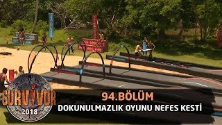 Survivor 2018 | 94. Bölüm |  Dokunulmazlık Oyunu Nefes Kesti