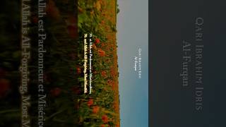 Surah Al-Furqan - Your Daily Reminder