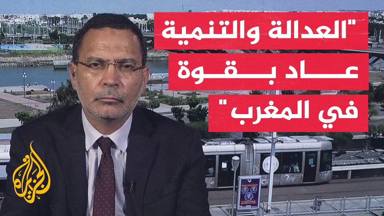 ��� ������� �������� ���� ��� 54 ����� �� ���������� ��������
 - نشر قبل 21 دقيقة