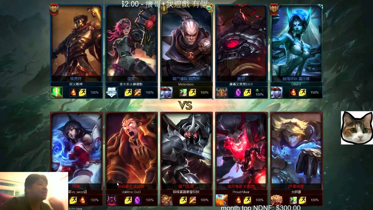 統神 15-0909 接Call in 淺談百萬年薪 在台北180萬連個屌毛也不是啊