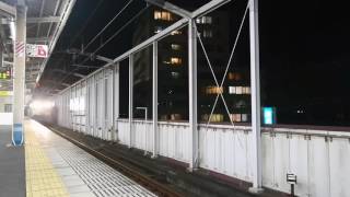 EF65-2139(原色機)75ﾚ[30周年HM付]茶屋町駅通過
